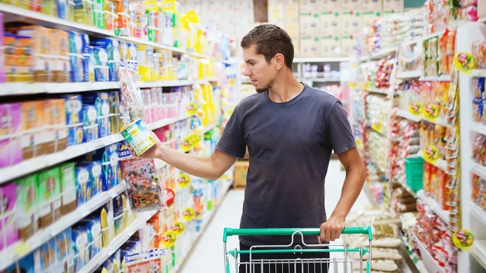 التسوقي الهايبر ماركت