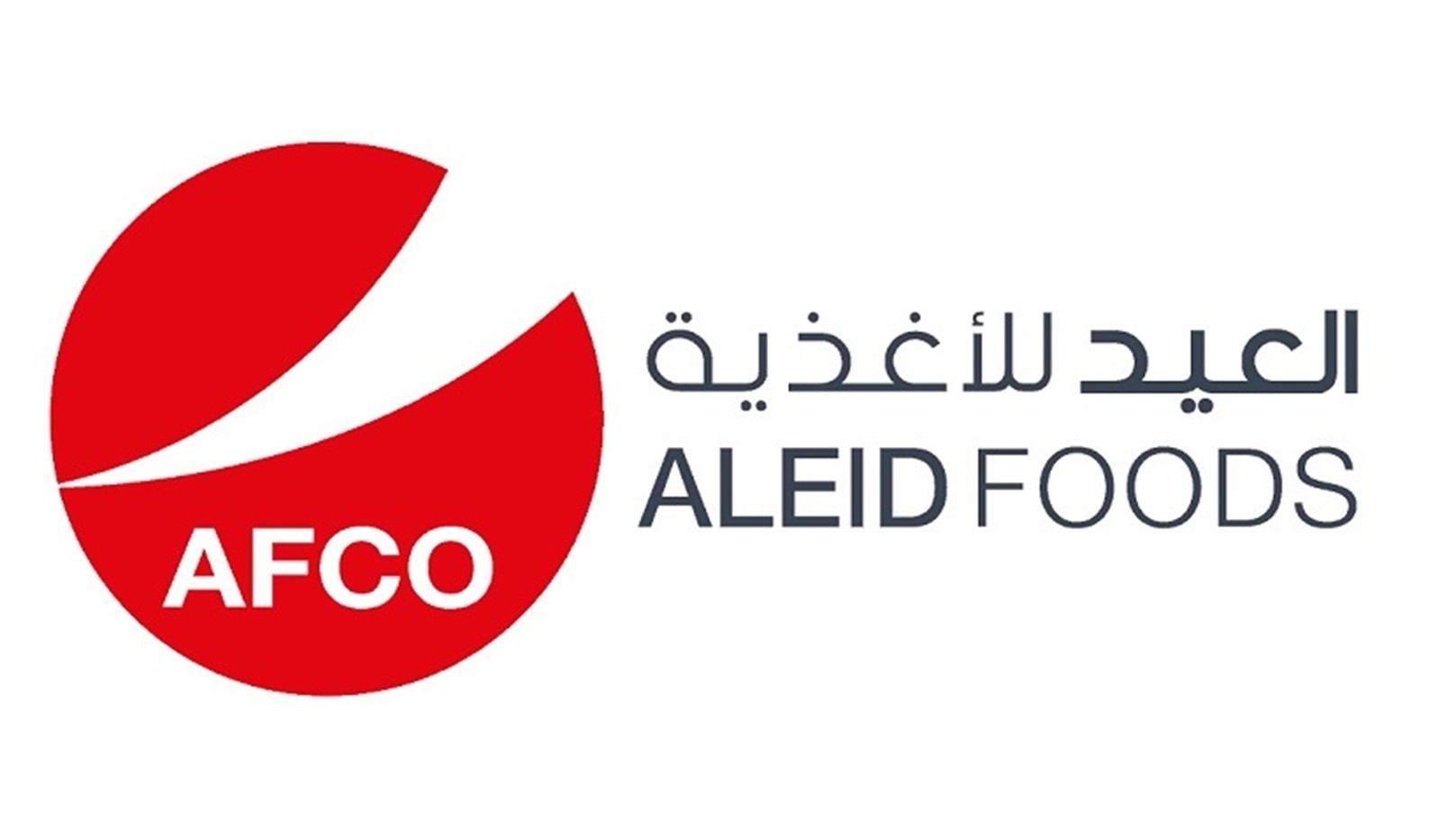 شركة العيد للأغذية
