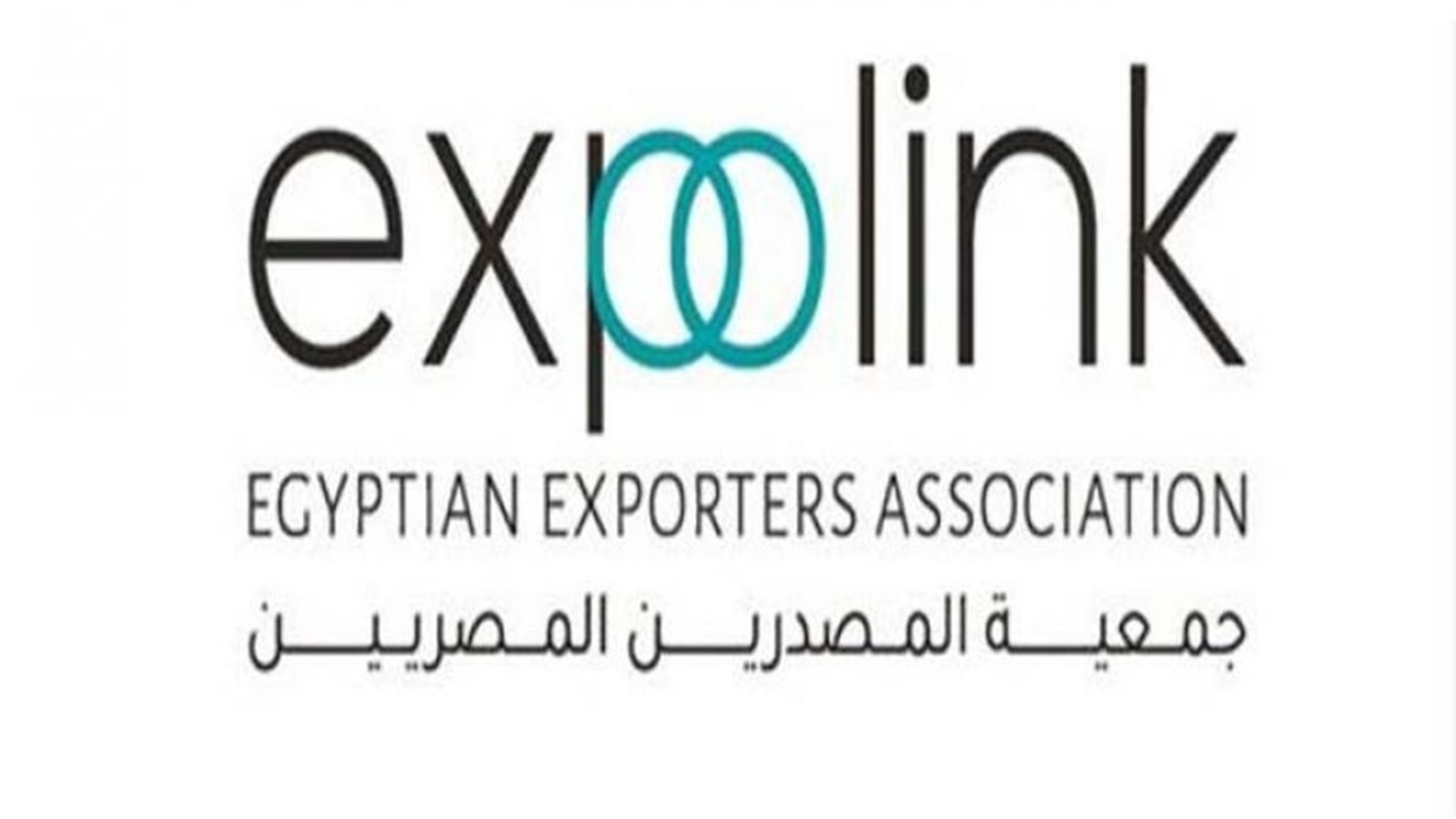 جمعية المصدرين المصريين
