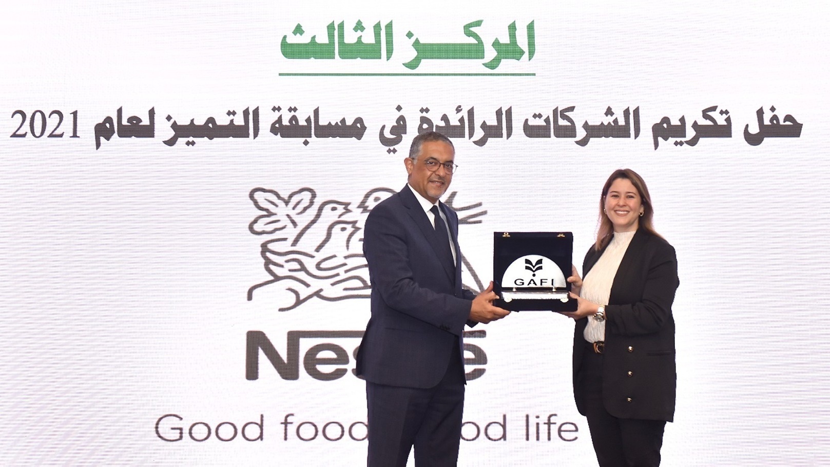 WhatsApp Image 2023-07-16 at 3.46.34 PM