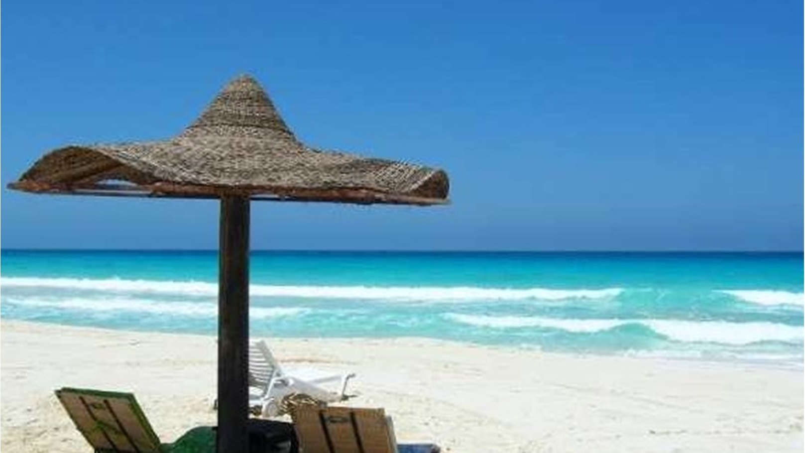 الساحل الشمالي