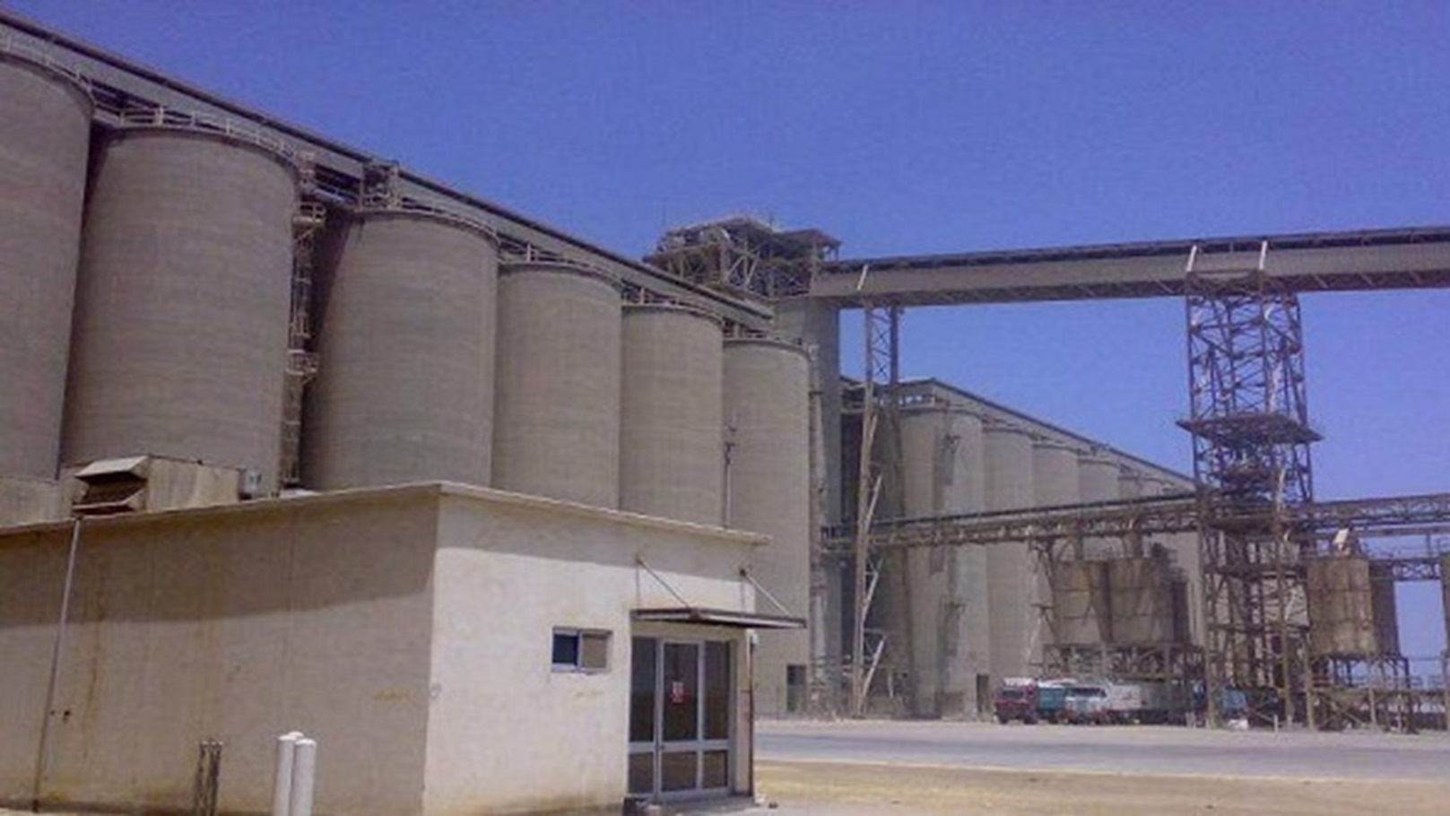 مطاحن شرق الدلتا