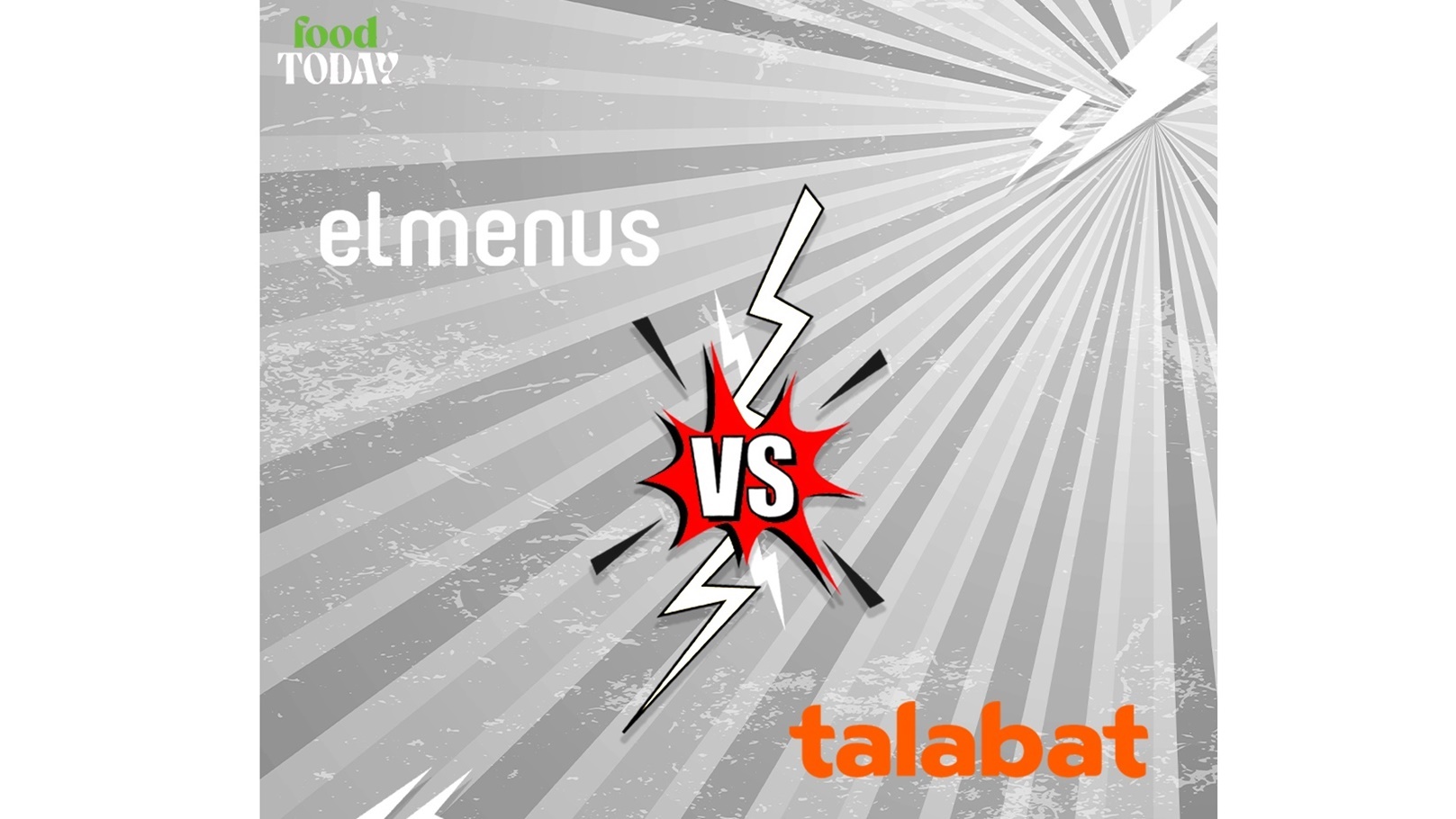 طلبات والمنيوز