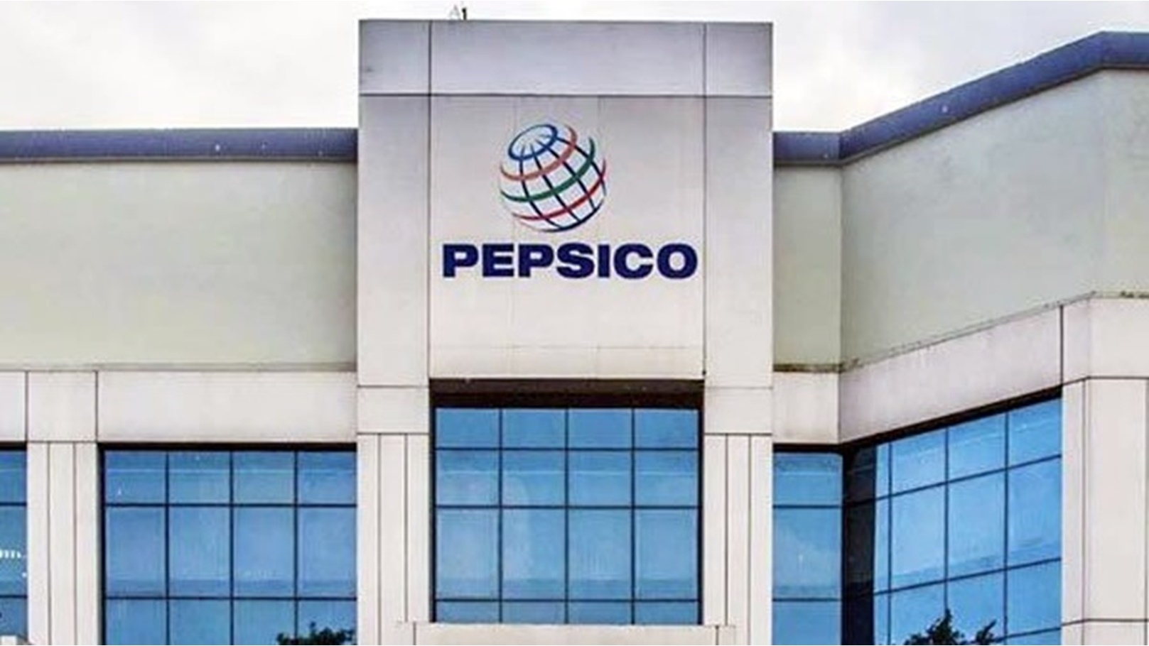 بيبسيكو مصر