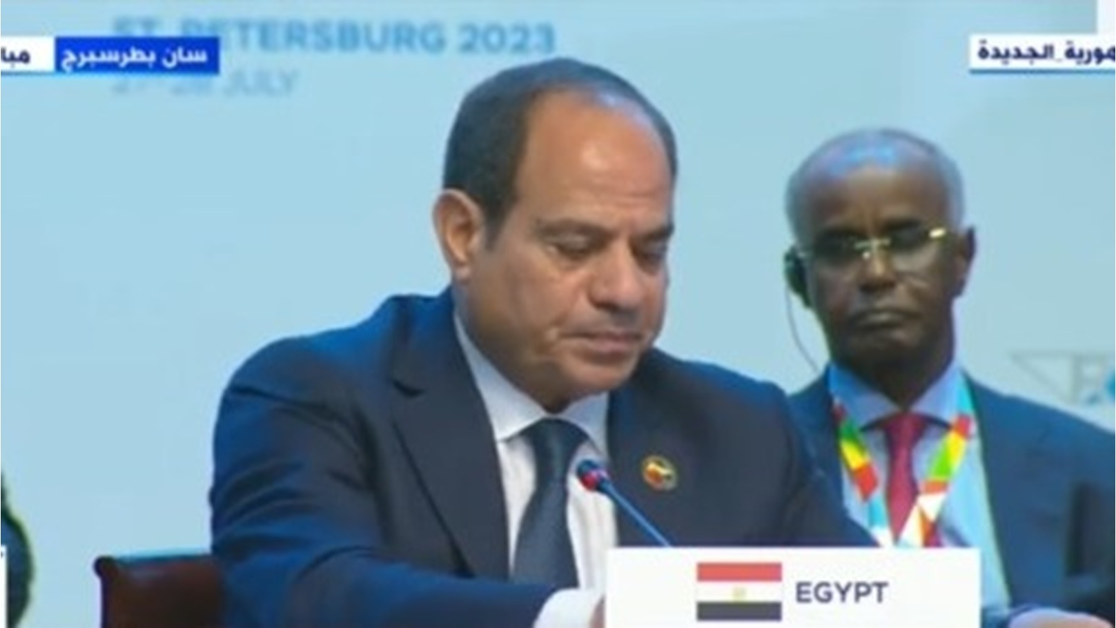 الرئيس السيسي