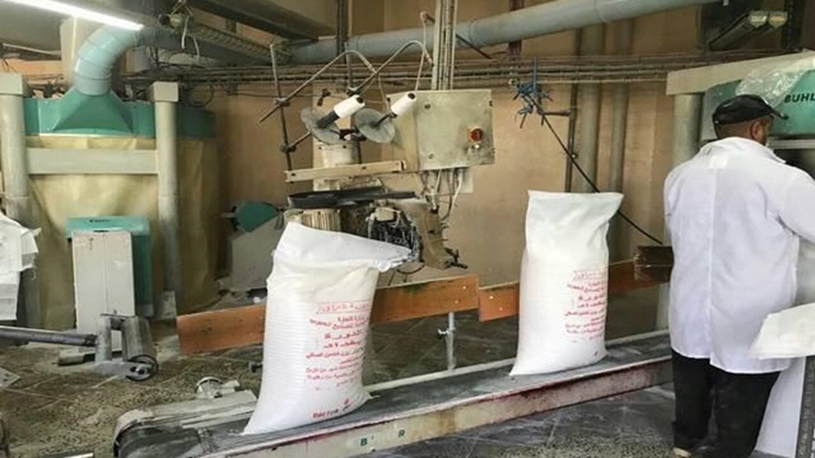 شركة مطاحن ومخابز الإسكندرية