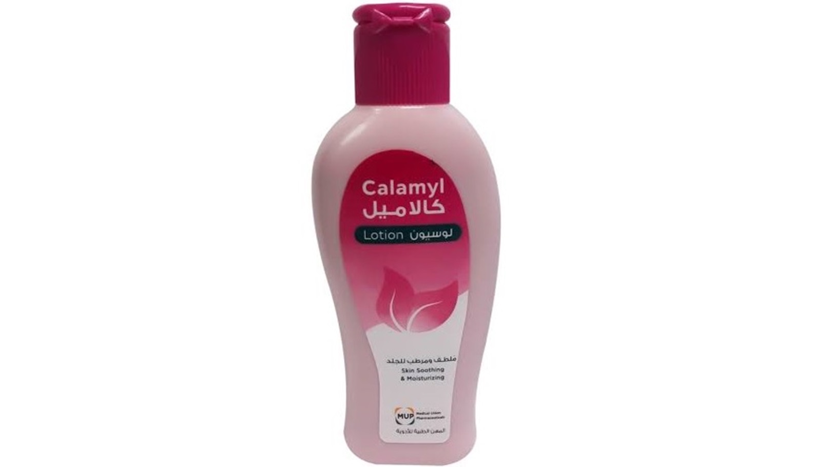 Calamyl Lotion: فوائد واستخدامات وطرق الاستخدام...