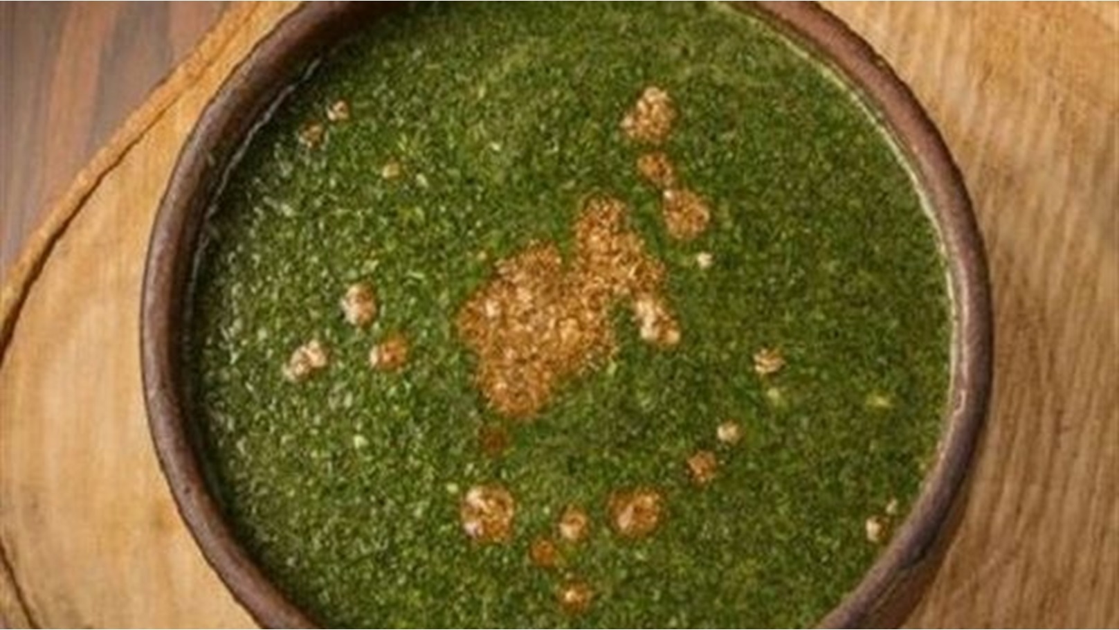 ملوخية