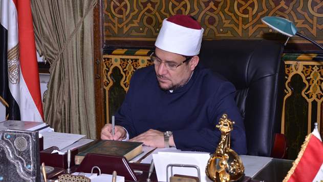 3-5-2021_15_02_50_GomhuriaOnline_1620046970فلثاثق