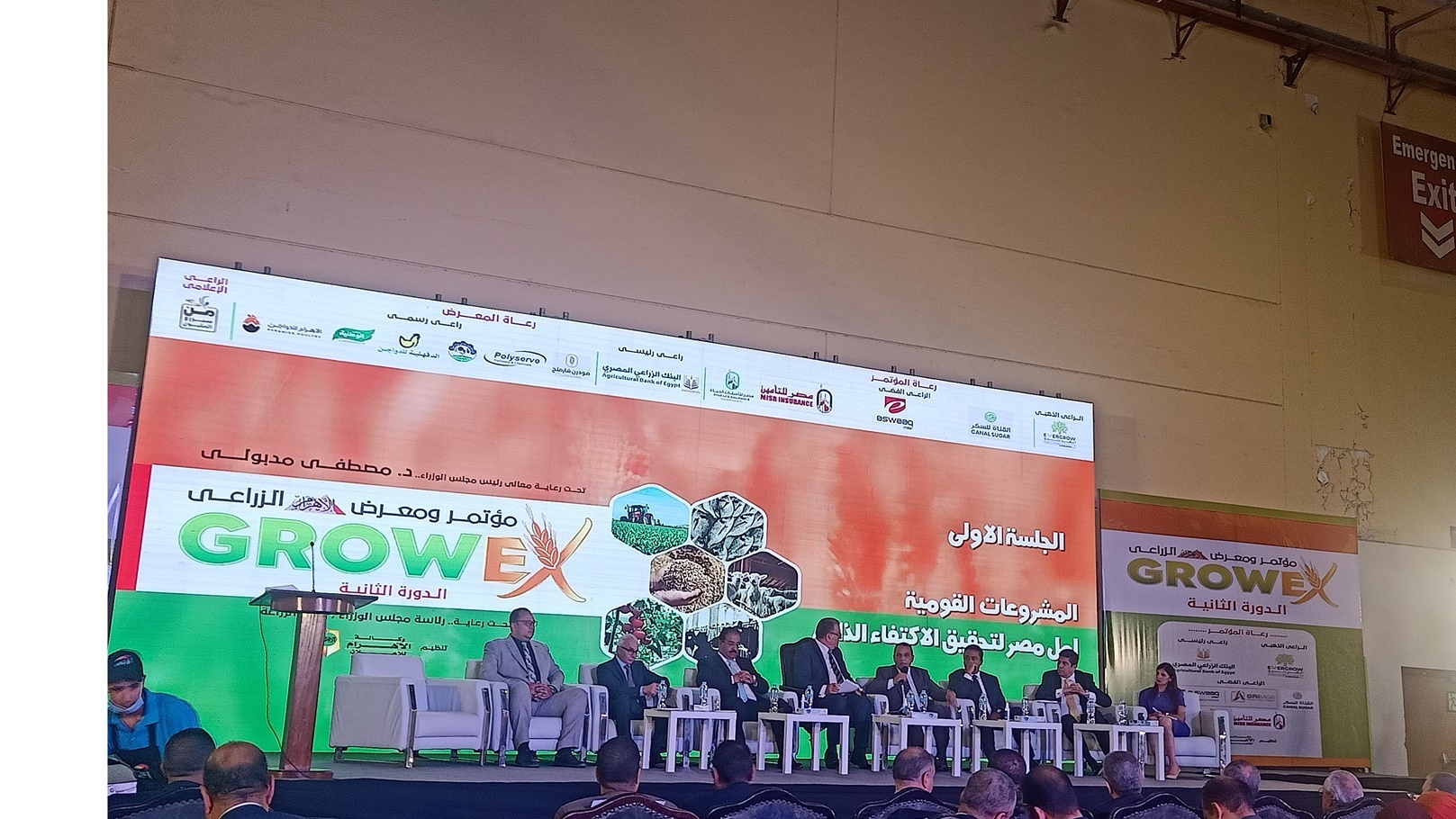 16604737414957628923529374256592