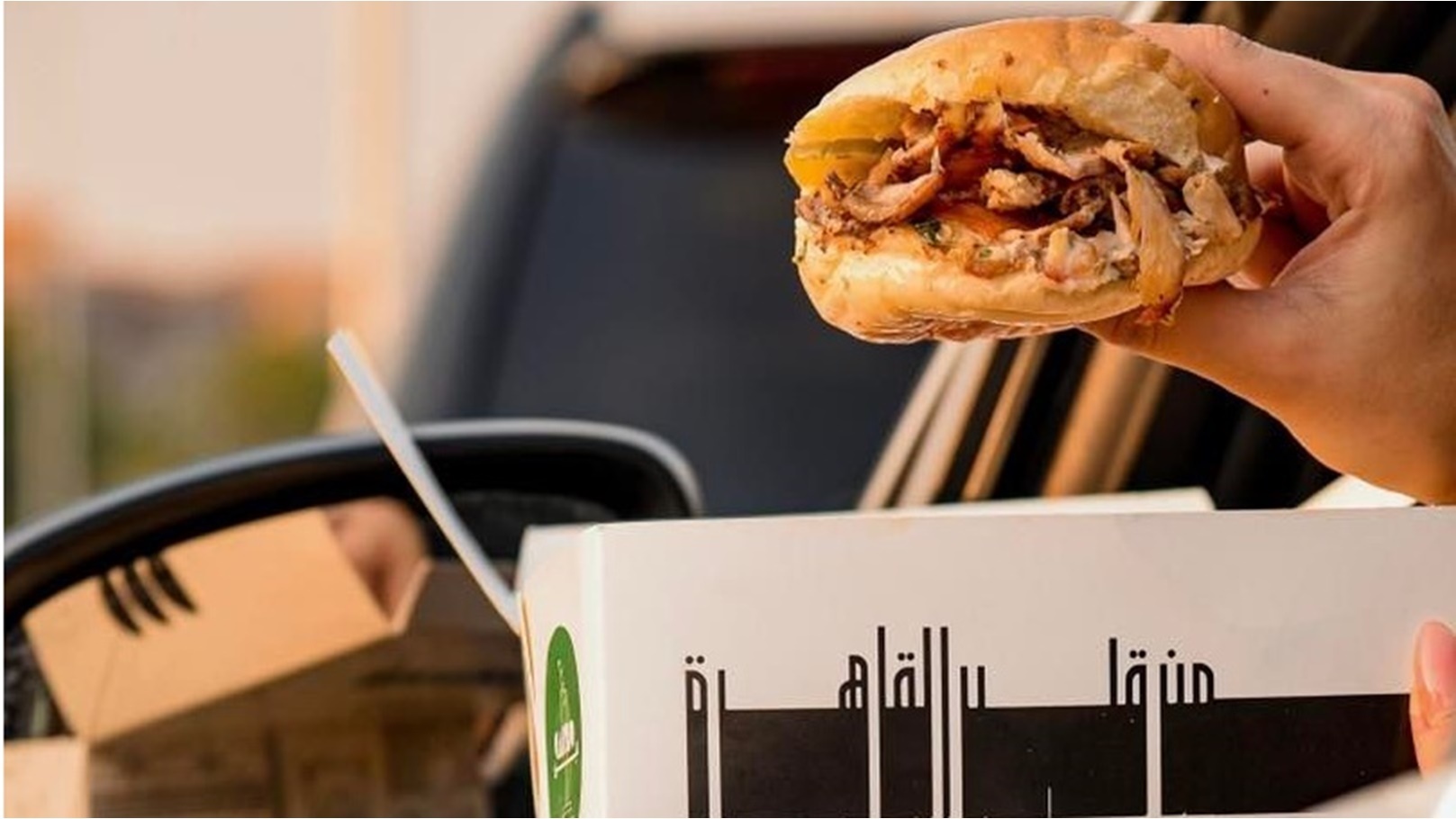 294419619_464881422131442_669252764490344278_n