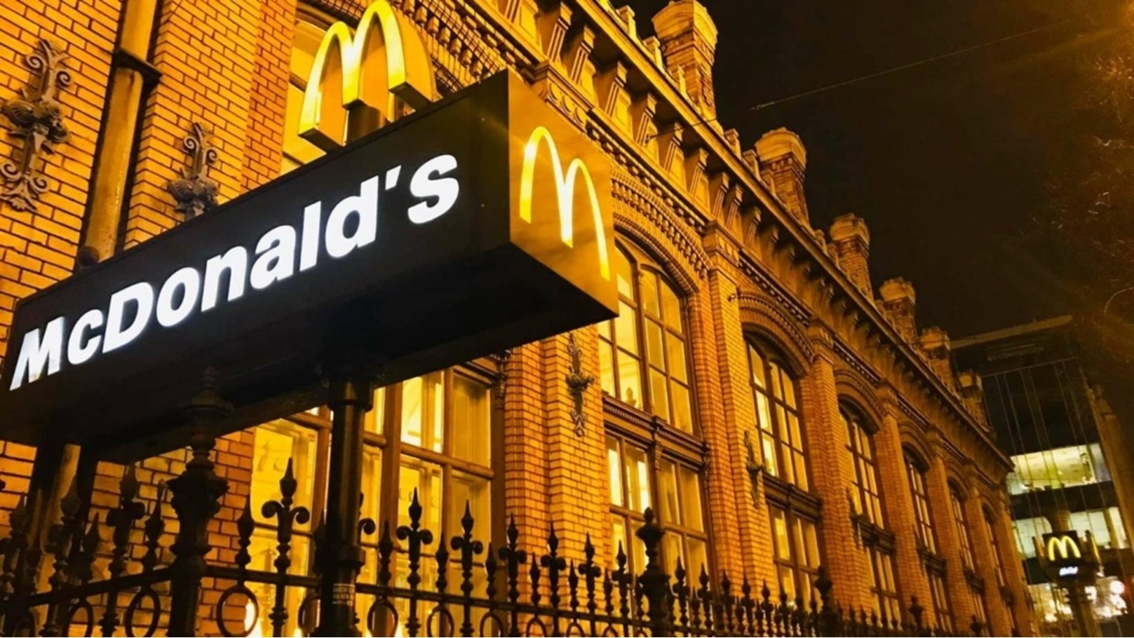 ماكدونالدز المجر