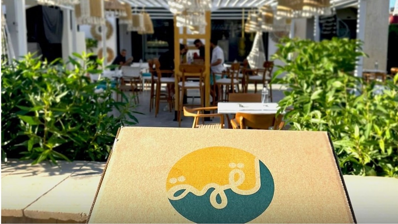 295113147_440191334656847_6939651420287387335_n