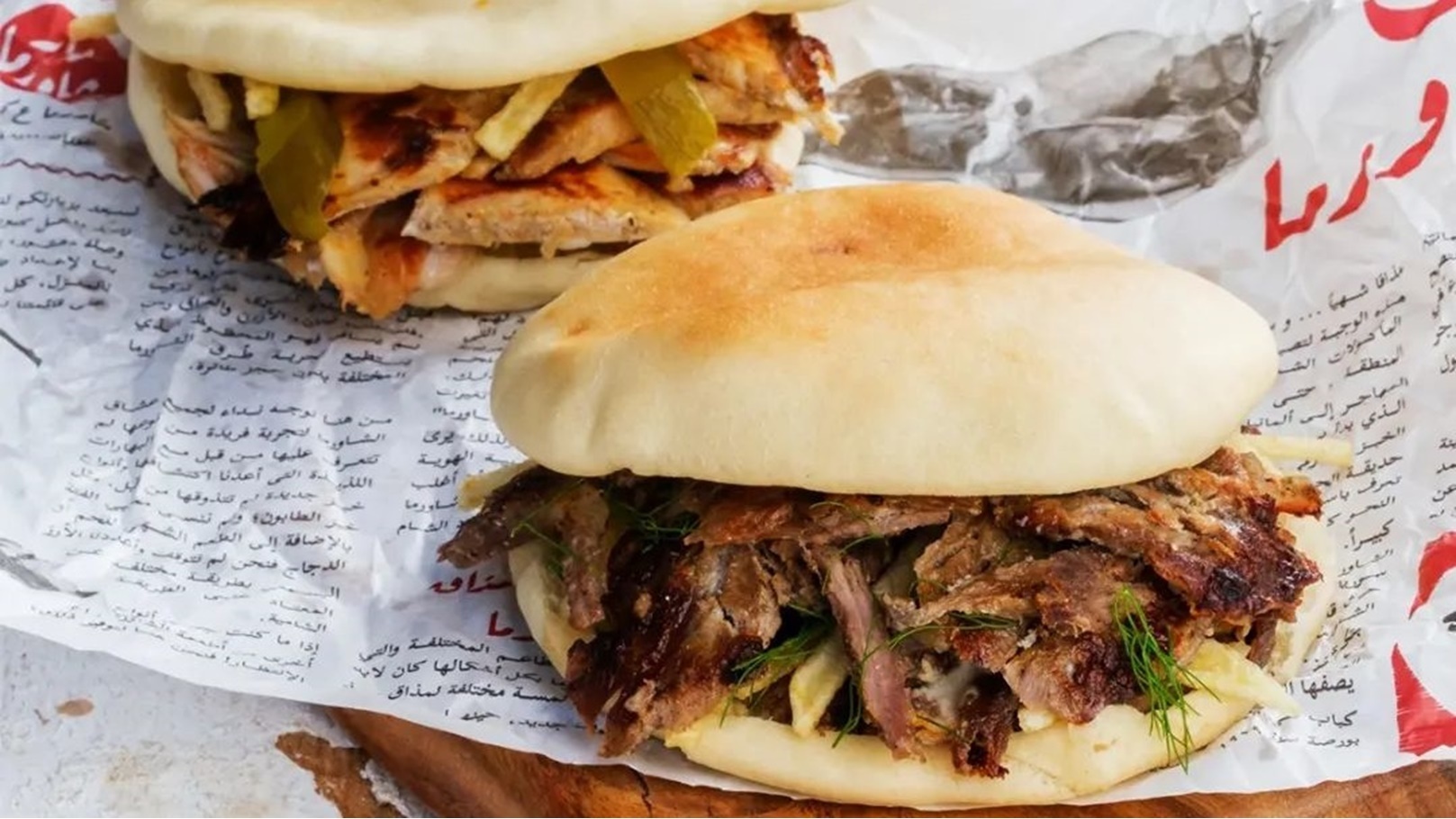 293816160_514910820403587_3751620559166453310_n