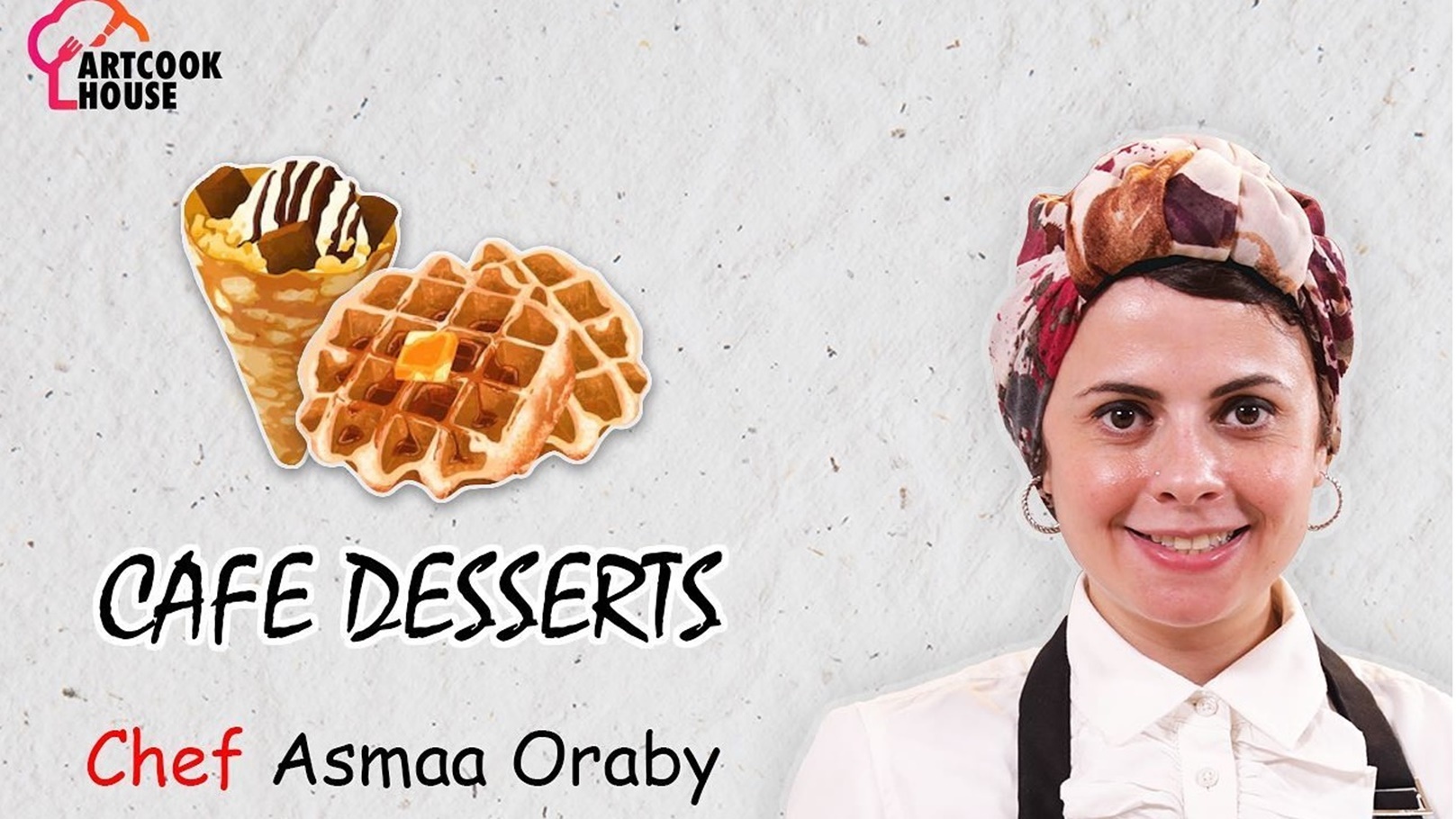 أسماء عرابي