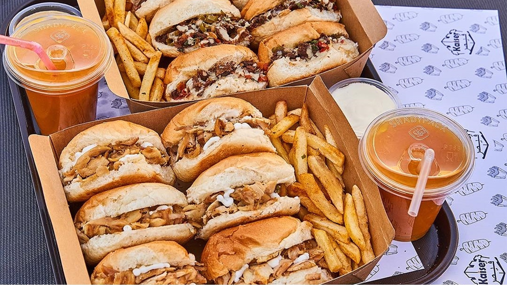 قيصر شاورما