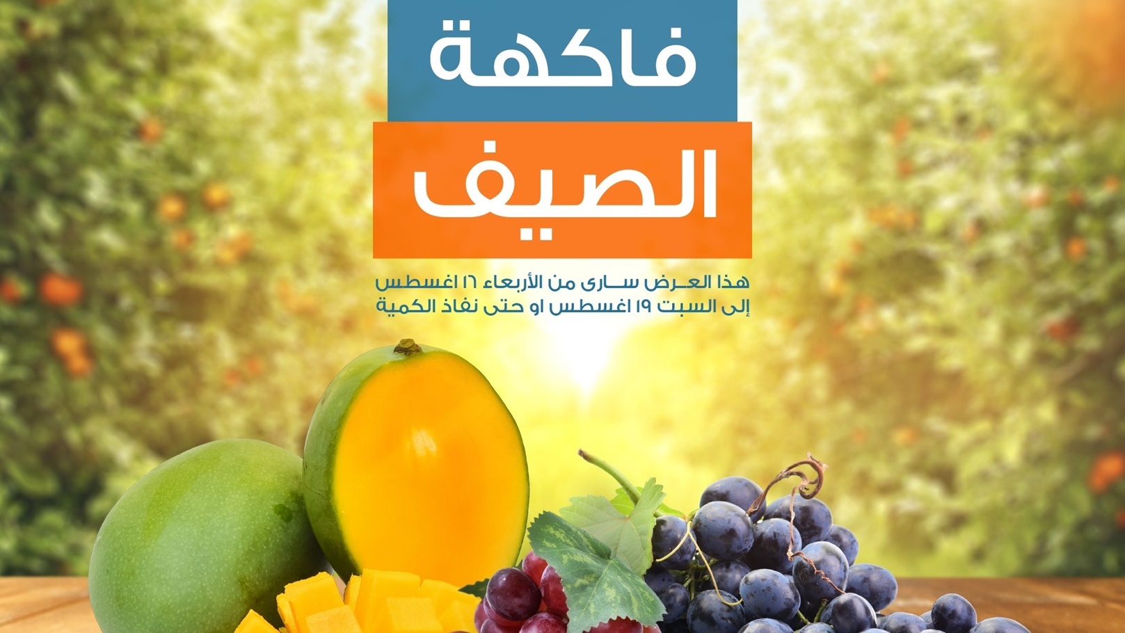 368002709_677962644362649_1431733941892793594_n