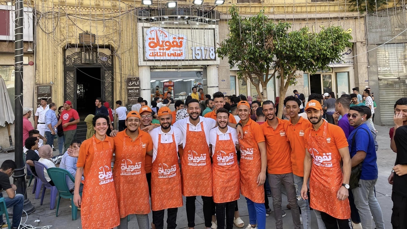 365676139_184150381340025_835977150575782248_n