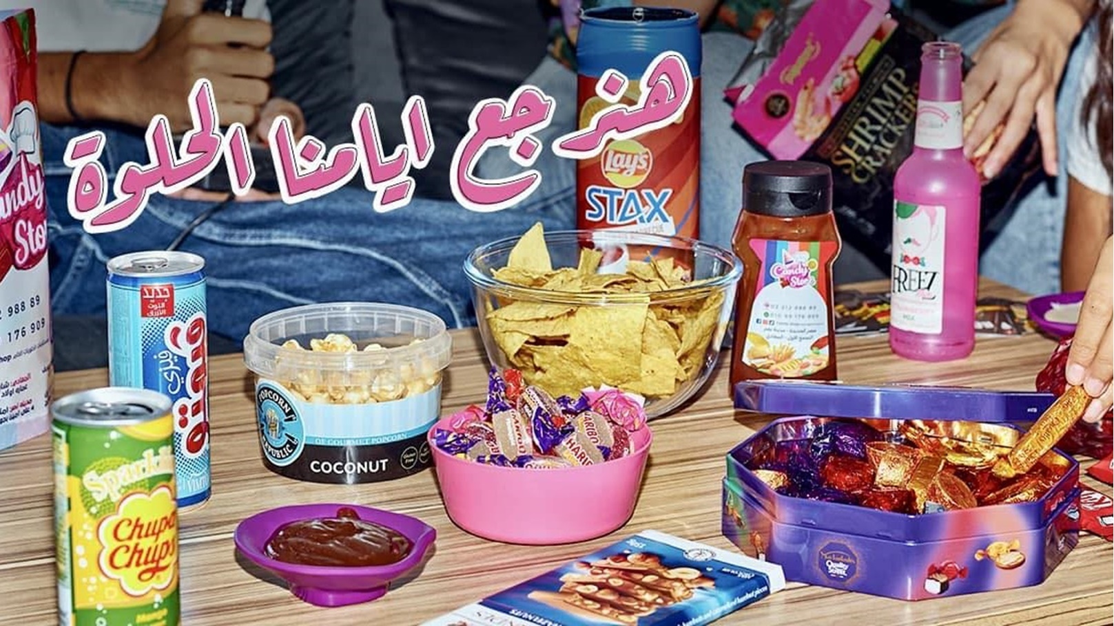 362976038_303674412042701_5209543561196037215_n