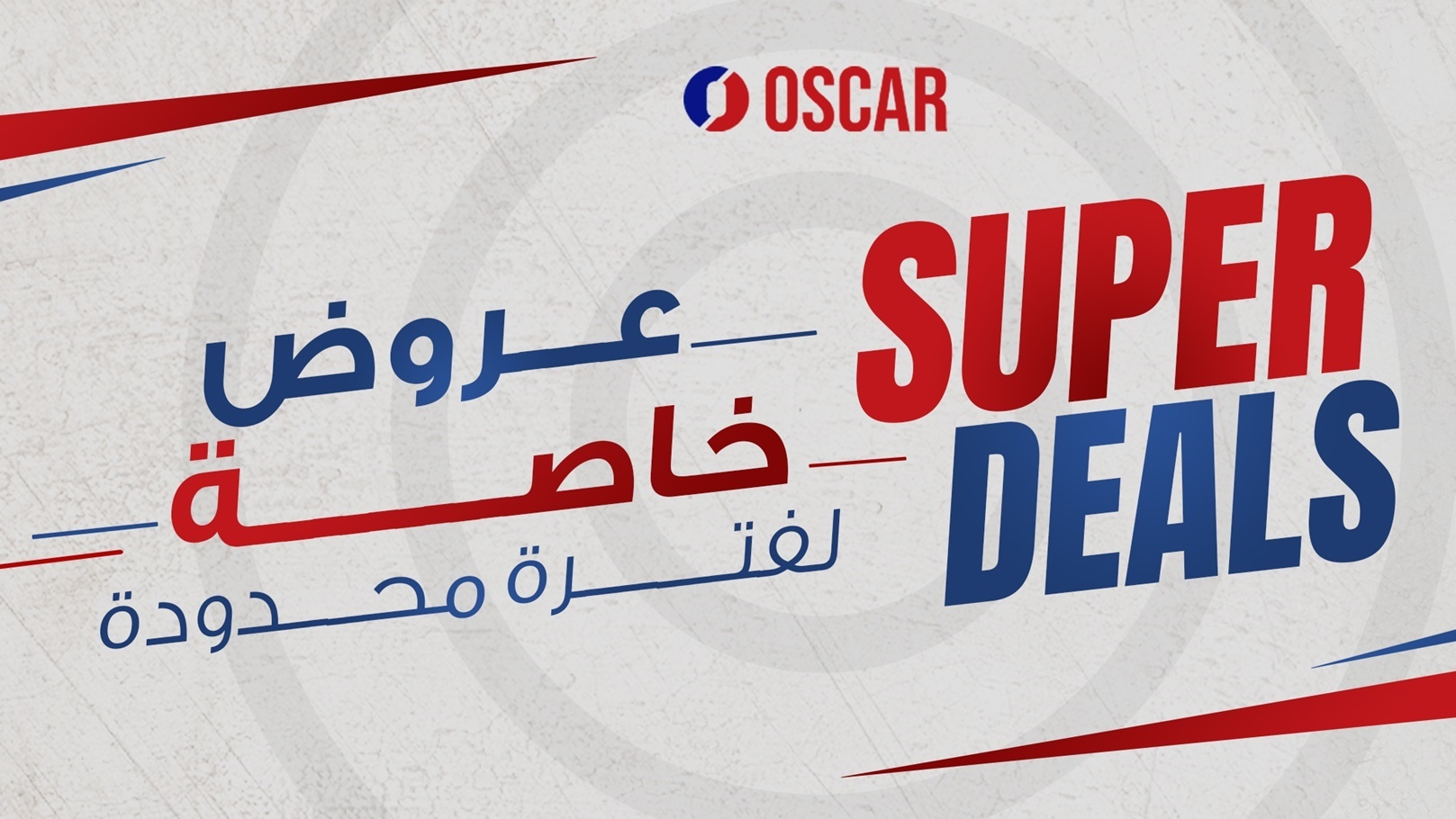 367470870_691128106383473_757906063900388019_n