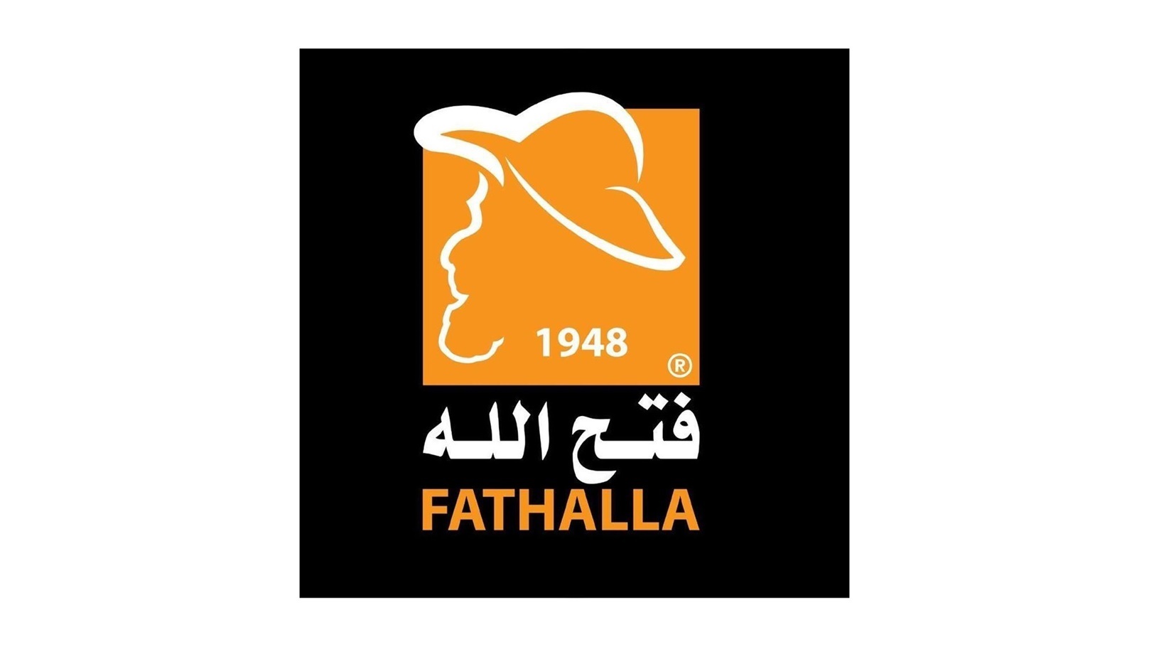 Aswaq-Fathalla-Egypt-62216-1615475448-og