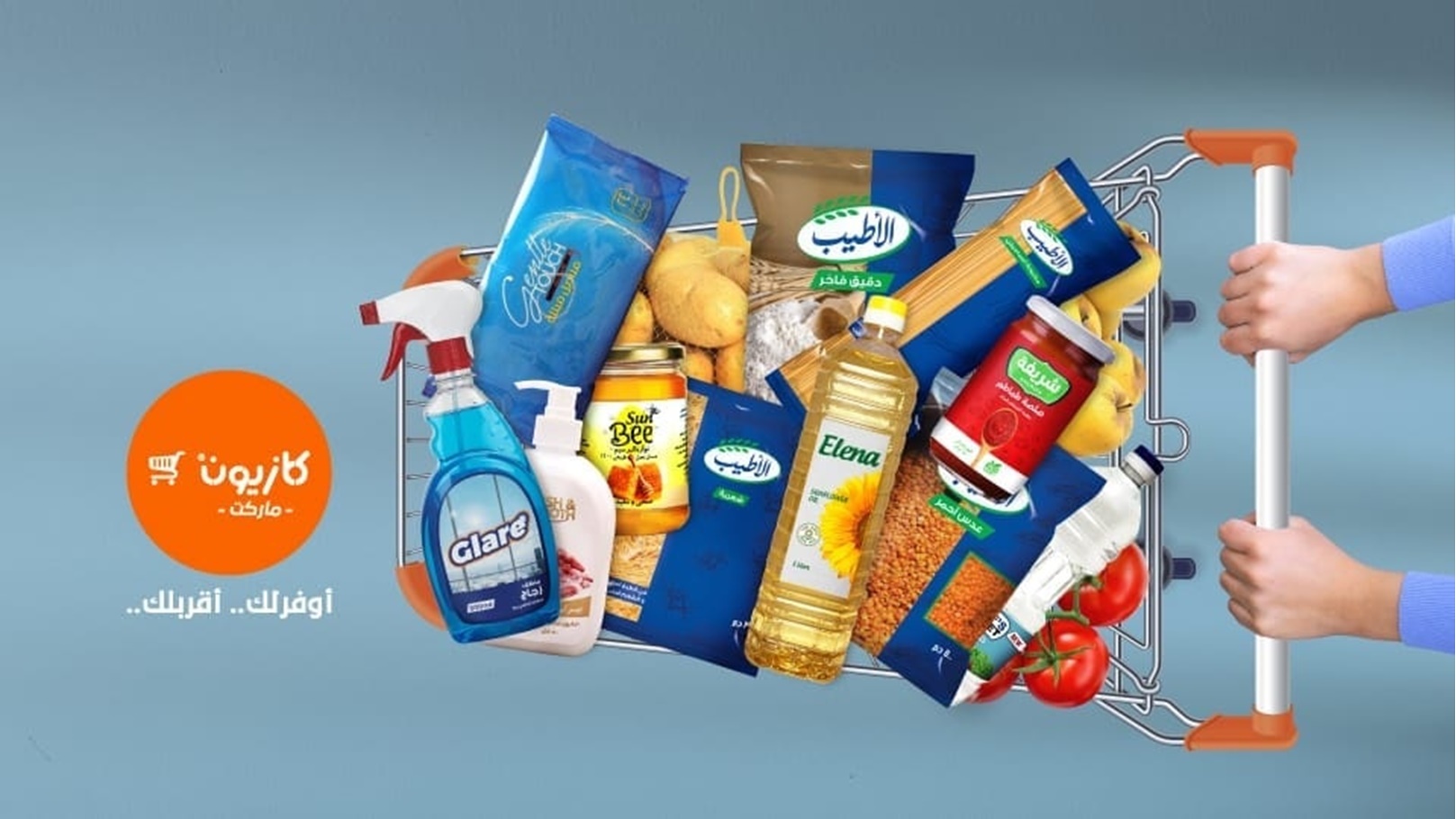 357562154_652278313597749_2453913278056328110_n