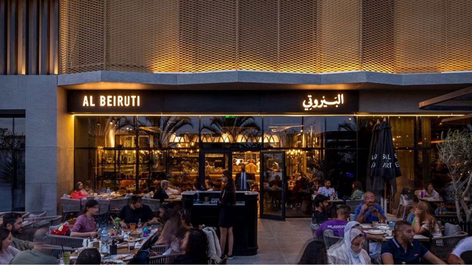 Al Beiruti Garden8-13