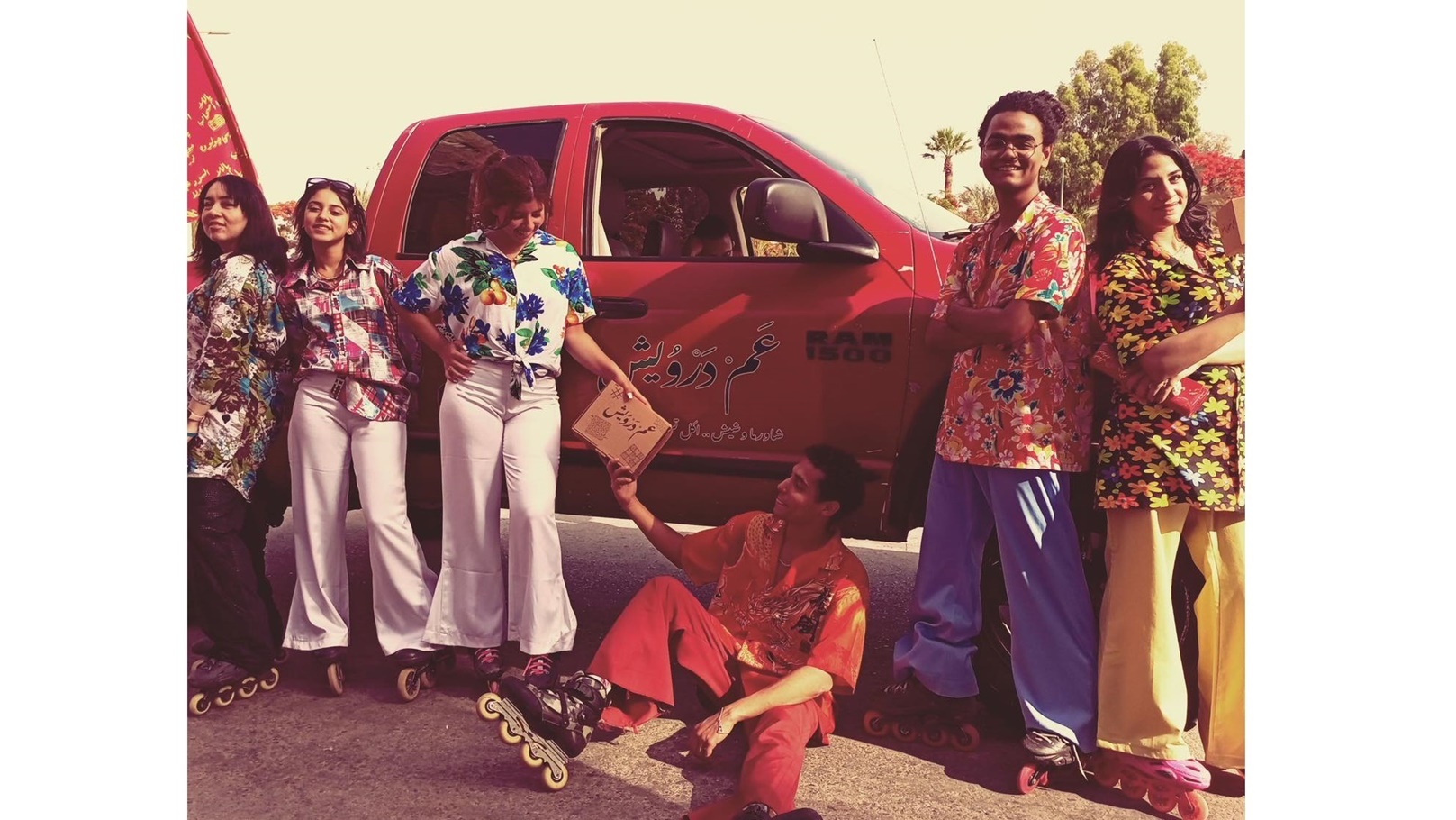 349597534_171317545905835_5881068411094935995_n