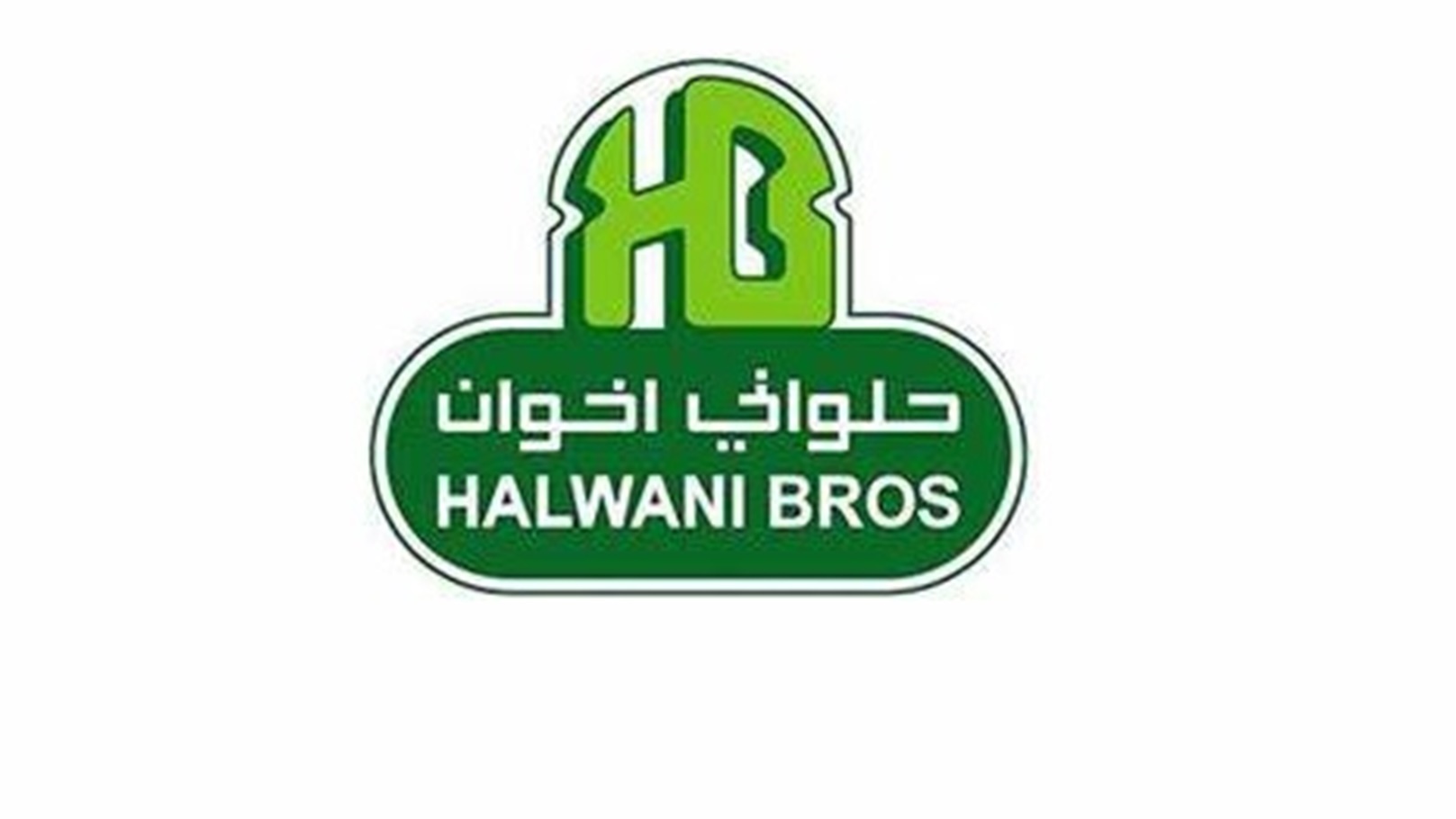 حلواني اخوان