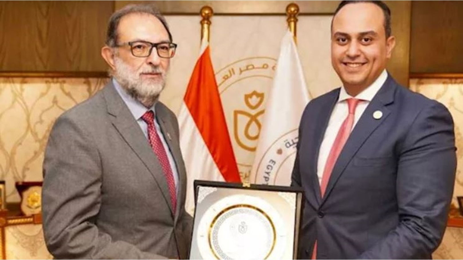 القائمة البيضاء