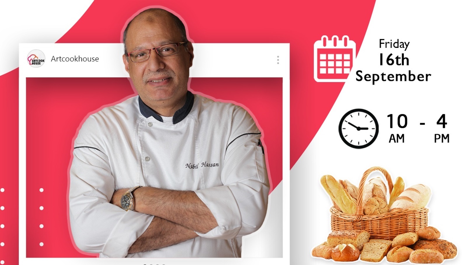 مخبوزات العيش