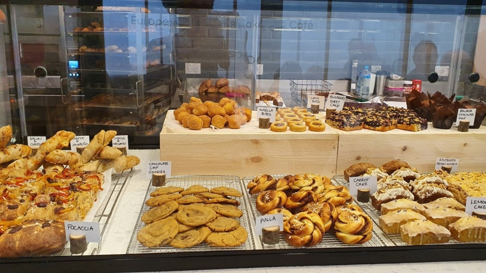 من مخبوزات Bäxter