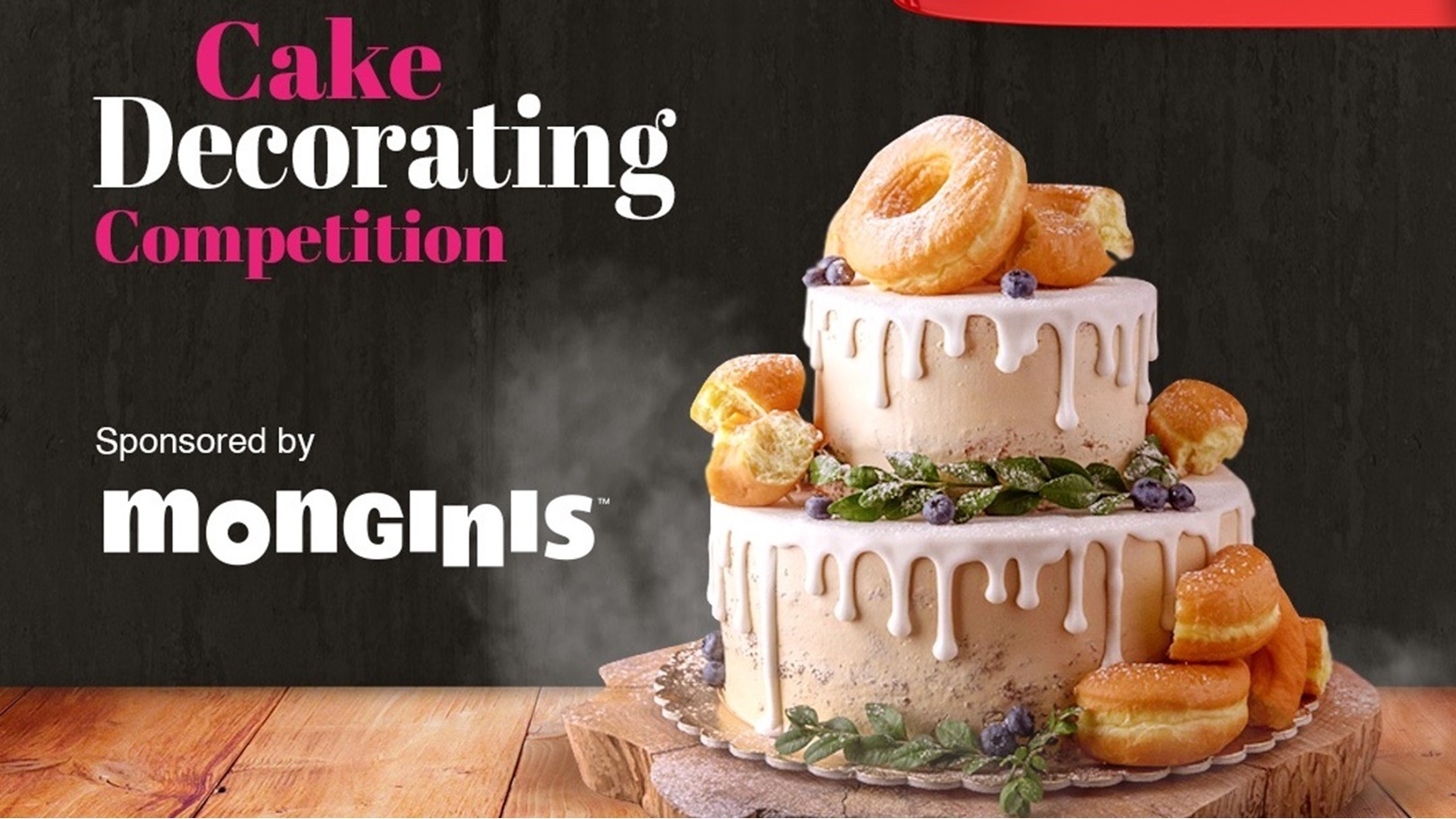 تزيين الكيك