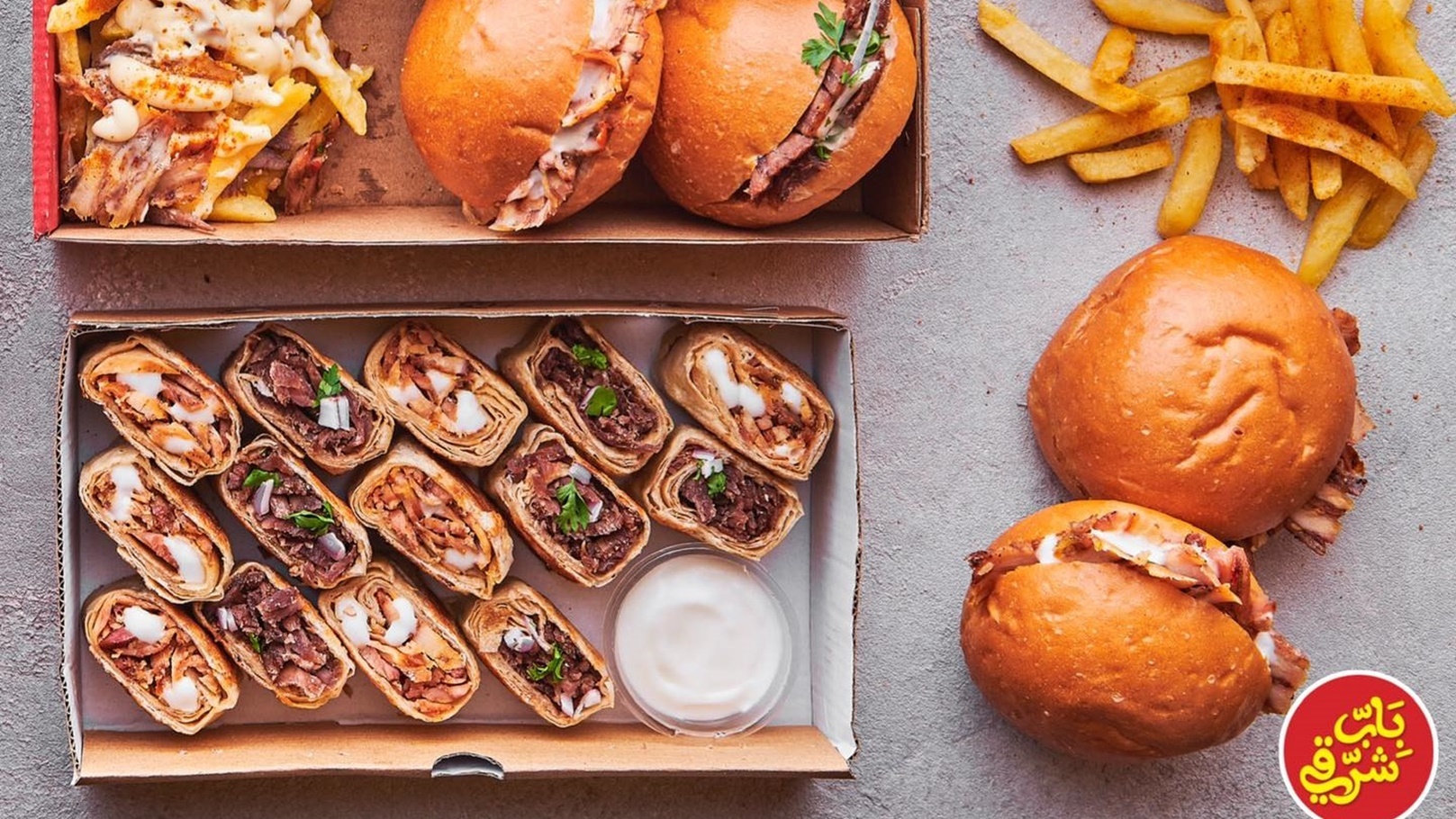 سندوتشات باب شرقي