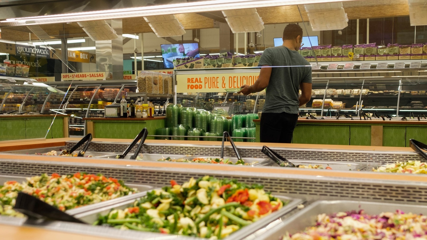 وجبات جاهزة