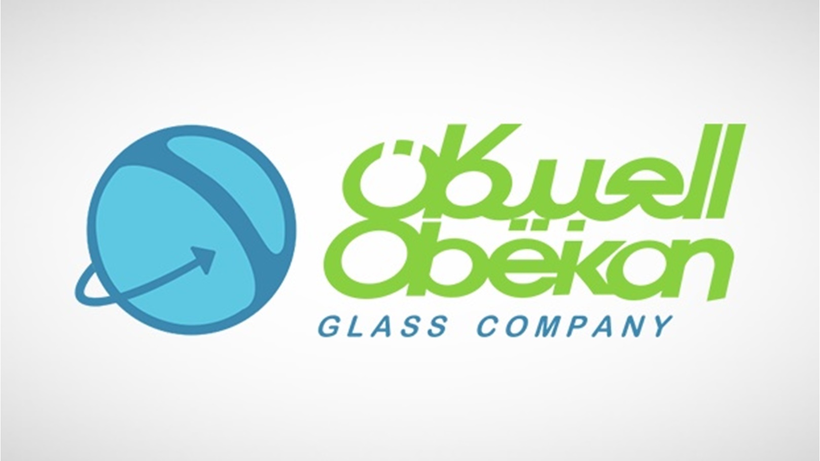 شركة العبيكان للزجاج