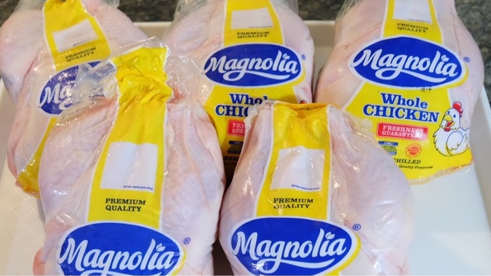 الدواجن المجمدة