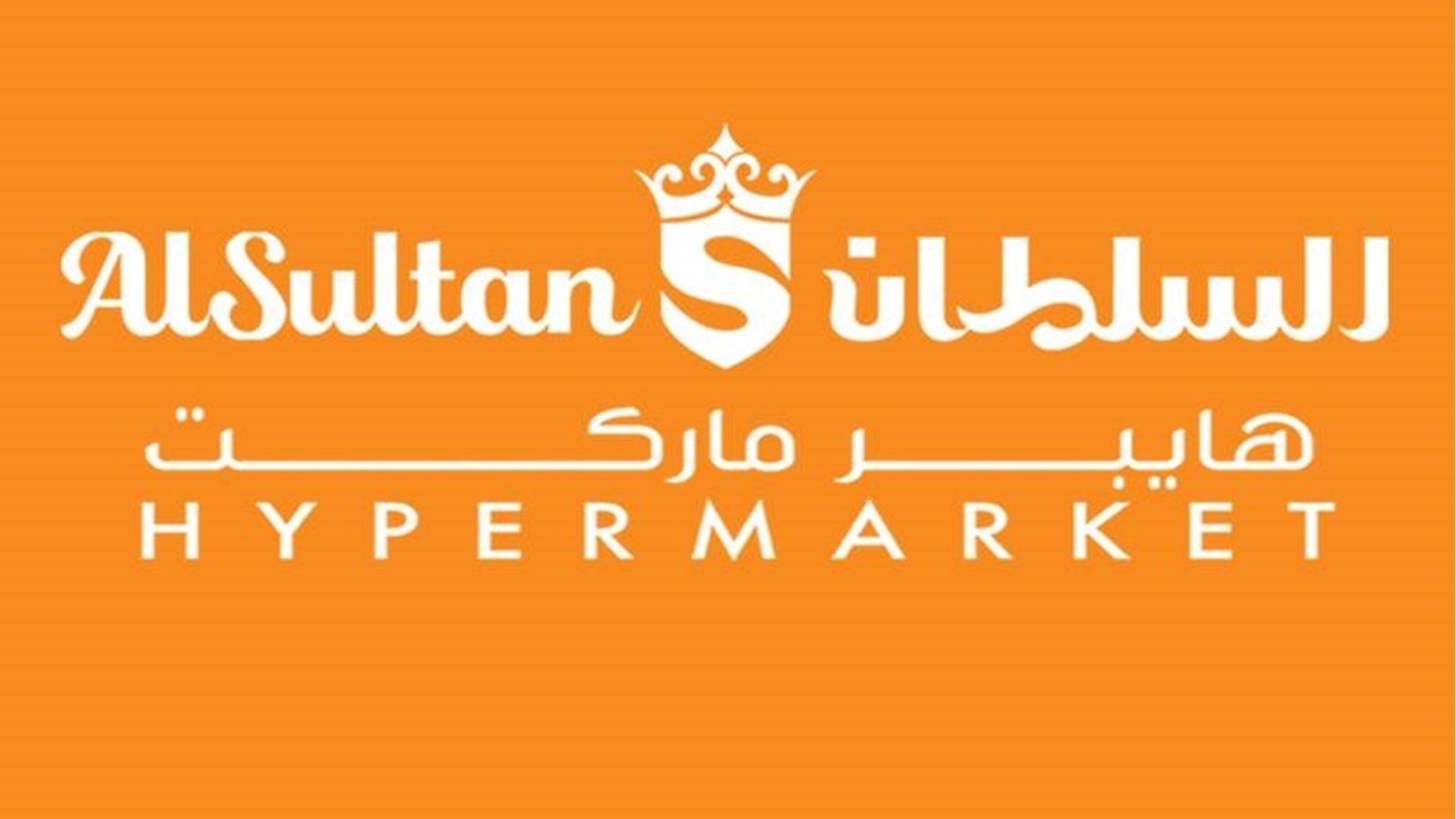 296698715_5061171967324953_4928624524360352306_n