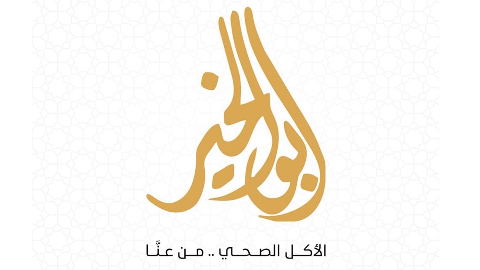 310012414_1835310403483339_8764457331830265644_n