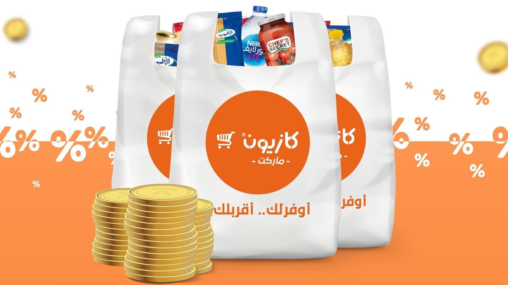 380407424_698069295685317_4797371355490898476_n