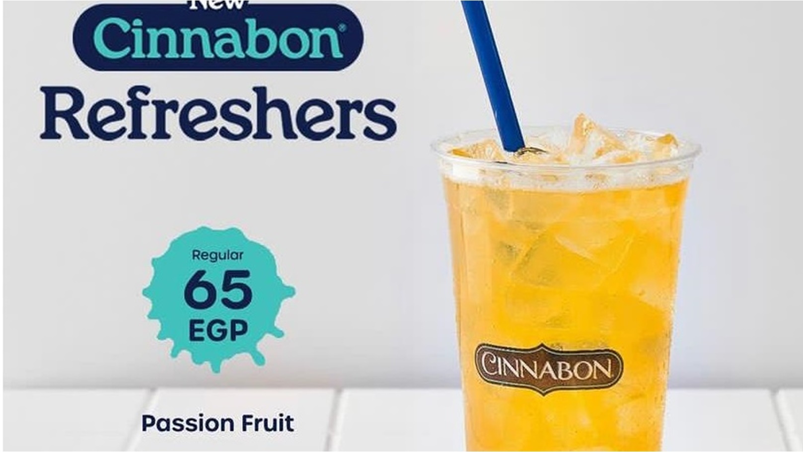 سينابون درينك 4