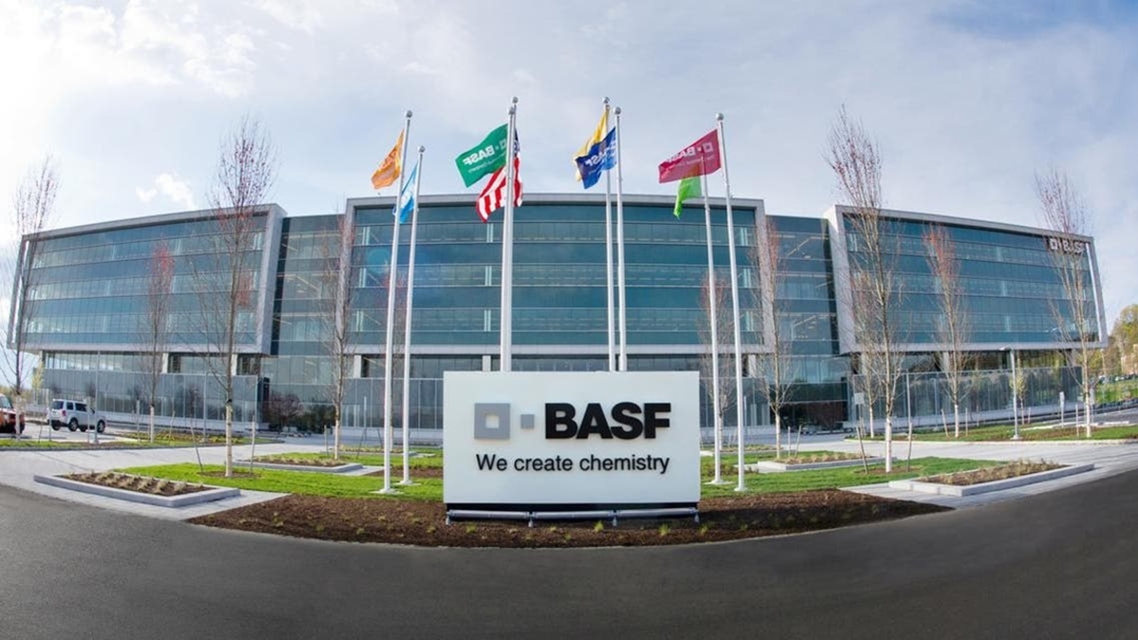 شركة "BASF" الألمانية