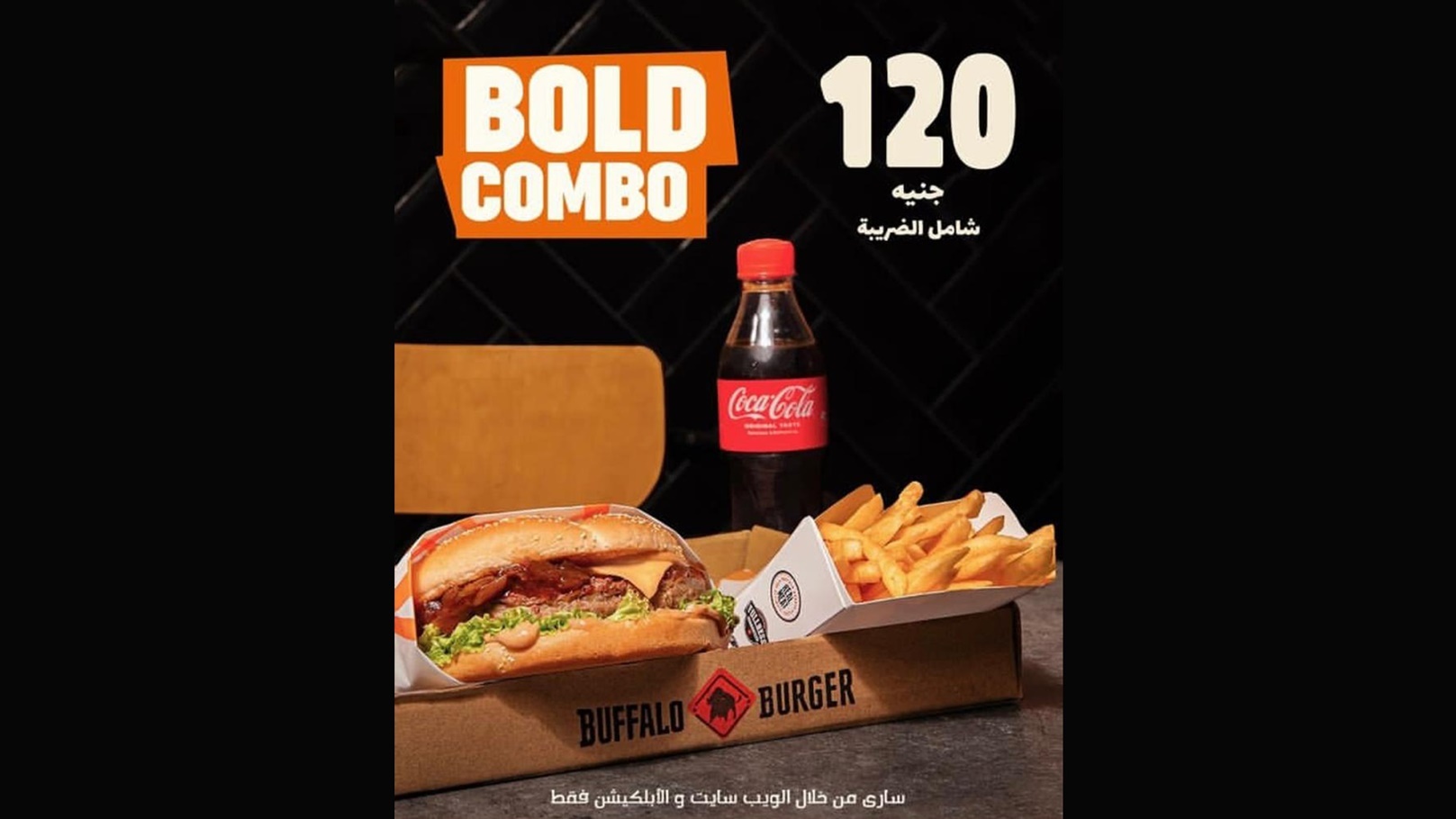 ياسين-Recovered (1)