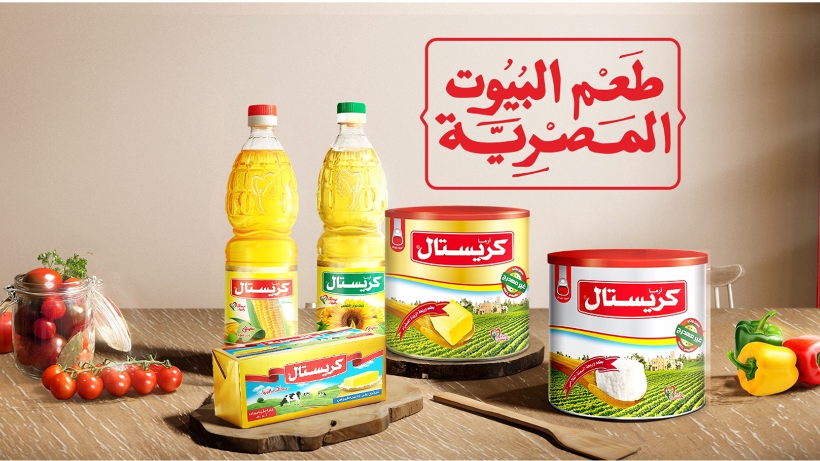 336895661_193863600045026_7055777094359209365_n