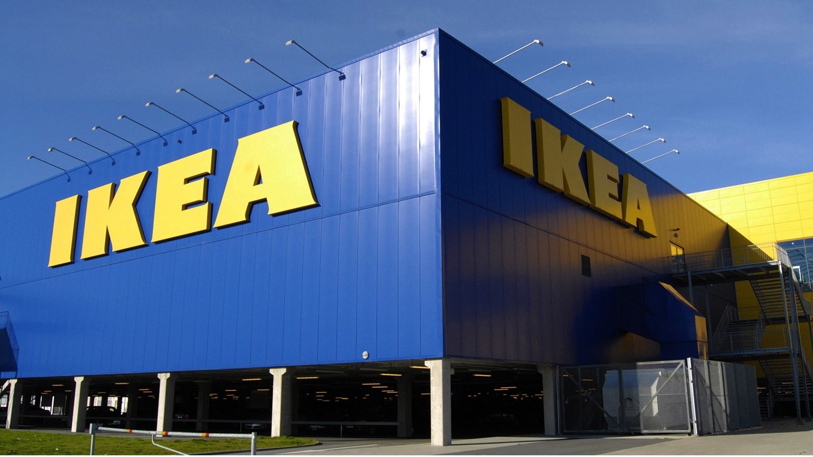 ايكيا222222222222222