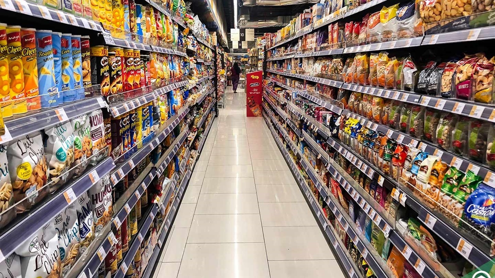 مواد غذائية