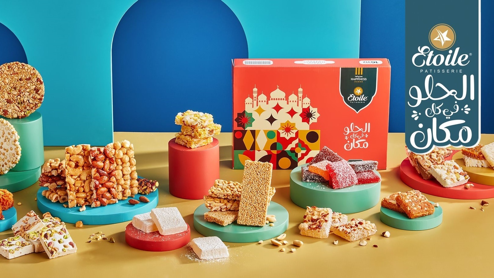 374207688_619922780330991_1263993339730325296_n