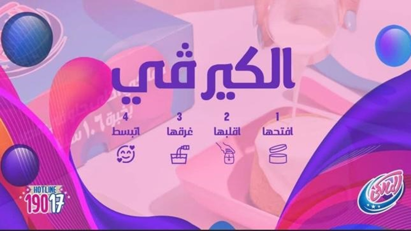 مالكي1111111111111