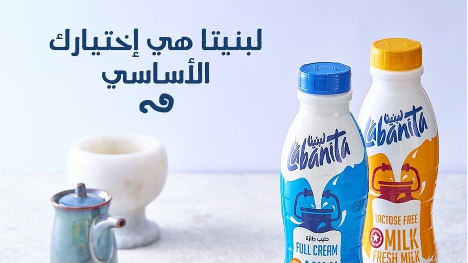 FB_IMG_1694106454892