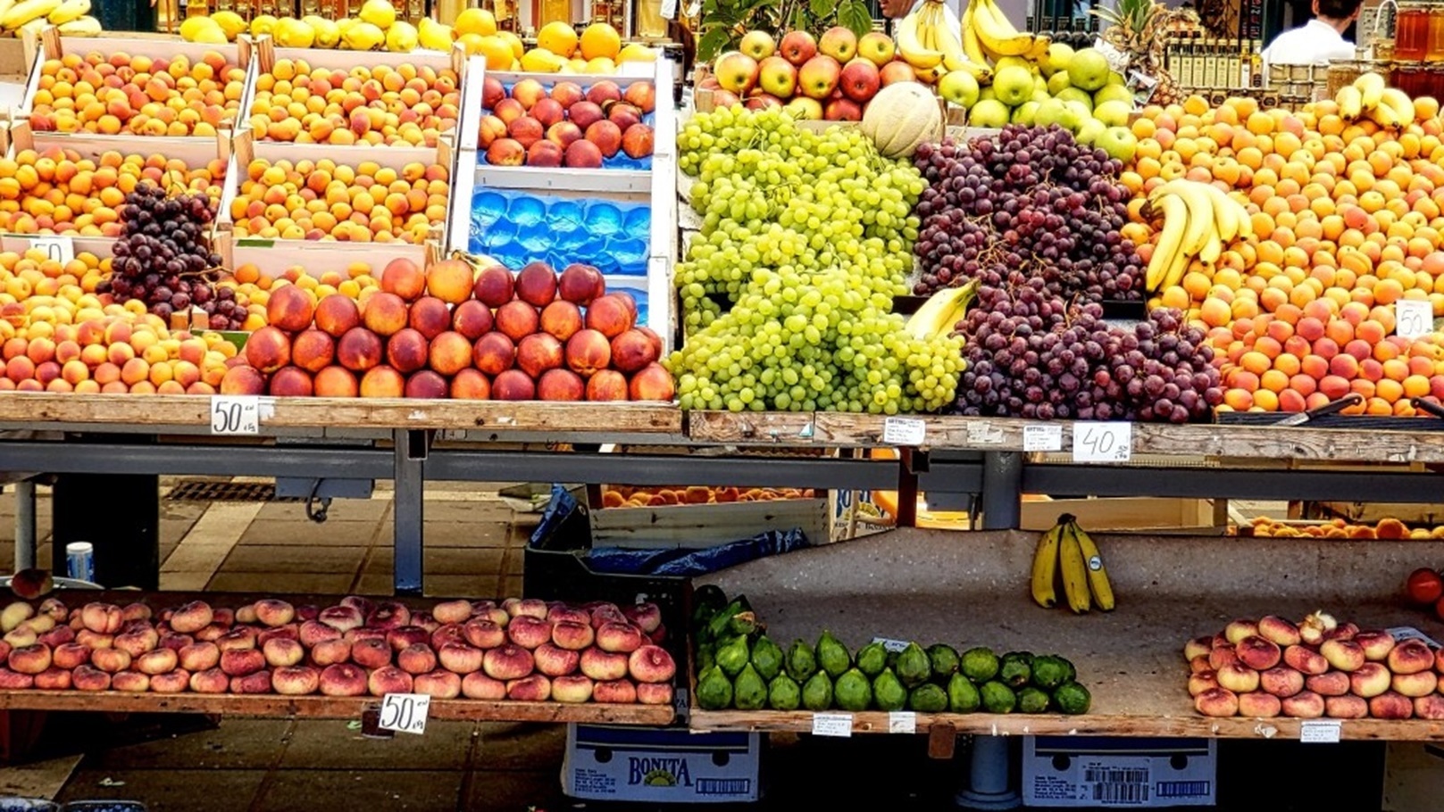 أسعار الخضروات